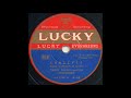 COQUETTE / TEDDY WILSON and HIS ORCHESTRA [LUCKY S-46 B]