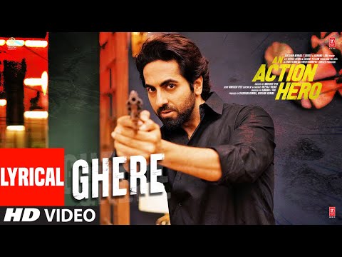 Ghere (Lyrical) — watch video