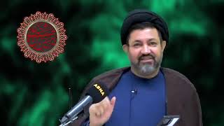 سلسلة من المحاضرات حول الإمام الحسين (عليه السلام) في القرآن، ۱