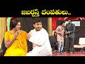 Sudigali Sudheer Ramprasad Top 5 Skits Extra Jabardasth 18th June 2026 ETV