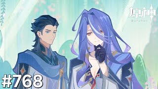 [原神]#768 星と深淵を目指せごっこ 本日の主役は「魔神任務 第七章 第三幕 白夜の夢の覚めるが如く!」