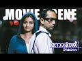 North 24 Kaatham Fahadh Walks The Lost Path Again This Time To Find His Heart Fahadh Faasil