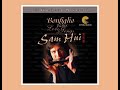 Bonfiglio Plays Love Songs of Sam Hui 2005