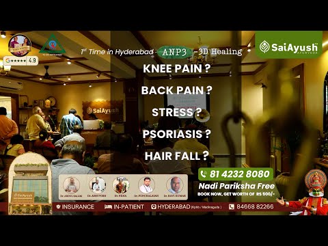 Hospital Intro