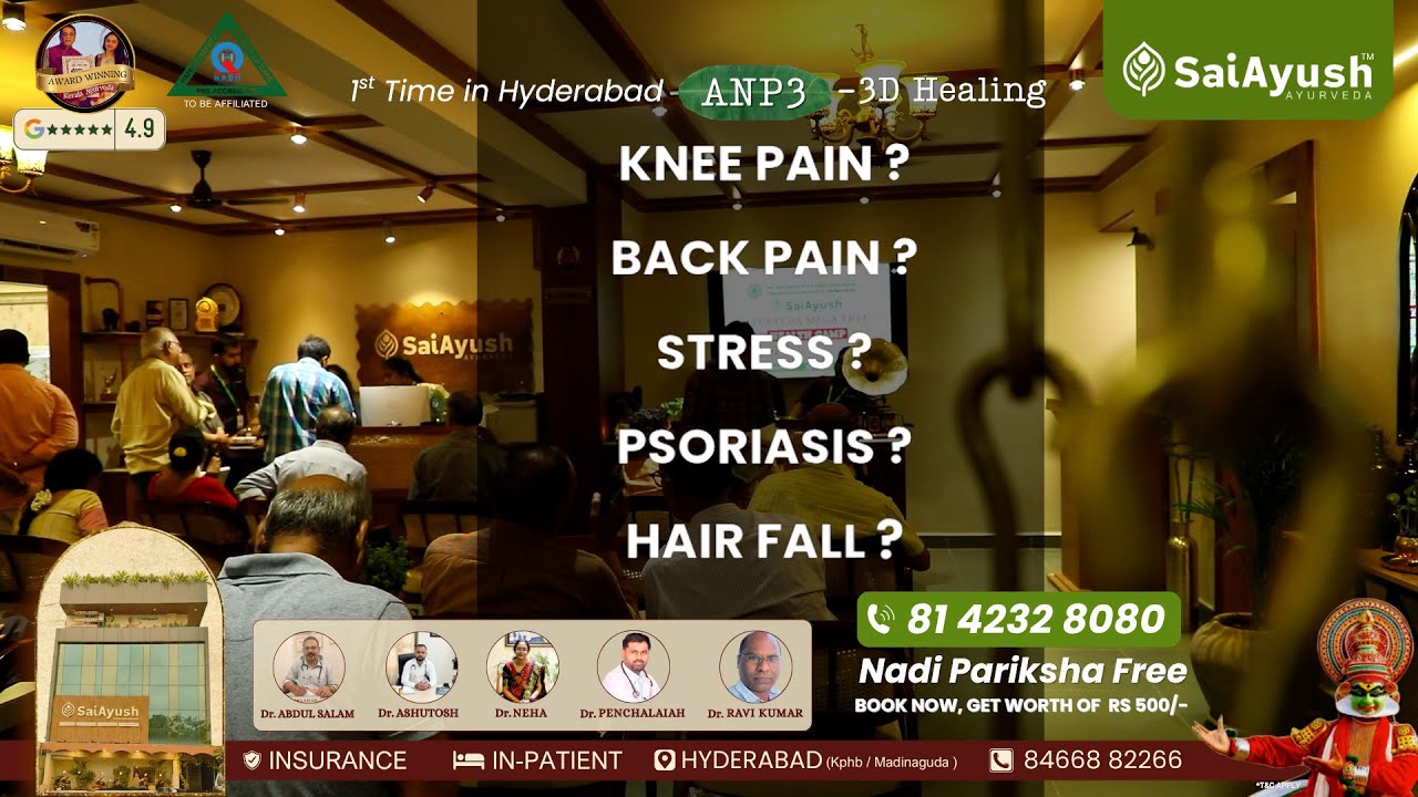 Hospital Intro