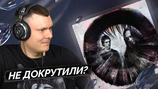 Медиа рецензия