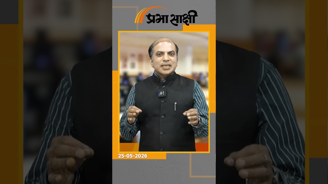Uttarakhand, Gujarat के बाद Assam में भी UCC, Amit Shah बोले- आदिवासियों के अधिकार सुरक्षित रहेंगे Uttarakhand, Gujarat के बाद Assam में भी UCC, Amit Shah बोले- आदिवासियों के अधिकार सुरक्षित रहेंगे