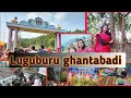 Lugu Buru Ghantabari 2022 Abowa Dhorom Gadh Part 1