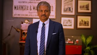 Mr Anand Mahindra, Chairman of Mahindra Group, speaks on the 10th Anniversary of ITEI