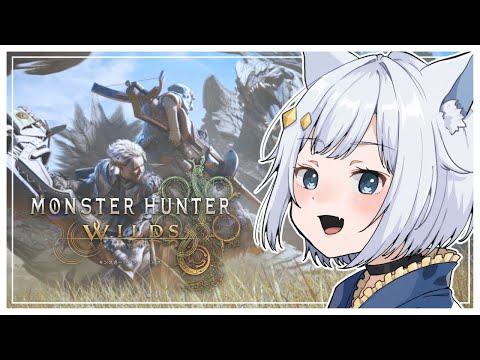 【#モンハンワイルズ】はじめてのモンハン⚔ 立派なハンターにゆめはなるっ✊🏻 ̖́-【#新人vtuber 】 thumbnail
