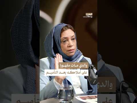 Yemeni Windows Media
