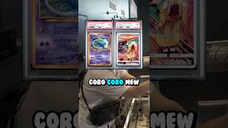 Massive Gold Star Trade + Coin Flip for Cash on Top 🎲🔥