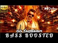 OG Sambavam BASS BOOSTED Good Bad Ugly Ajith Kumar GV Prakash Kumar