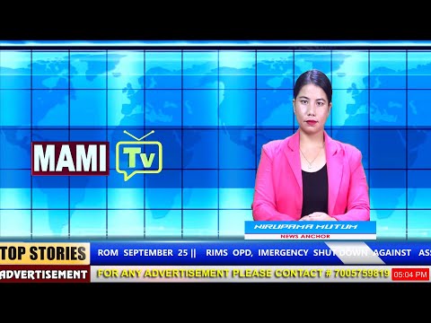 MAMI TV NEWS UPDATES  |I 11TH DECEMBER, 2025 || 12: 00