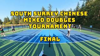 Final / South Surrey Chinese Mixed Doubles Tournament / Stephen & Della VS Pinghao & Cathy