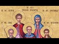 LIVE 4K Slujba Vecerniei Sf M Mc Mina Sf Mc Victor Vichentie și Ștefanida 11noiembrie