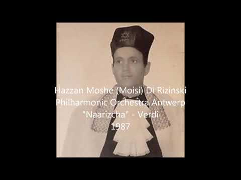 Cantor Moshe di Rizinski, zl, - Naarizcha, Verdi משה די רזינסקי חזן, BJSA Tape No I, 5