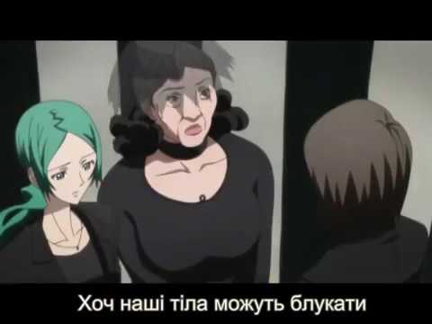 Kiss O' Kill video