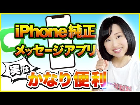 このようなテキストメッセージを受け取った場合は、すぐに警察に電話してください