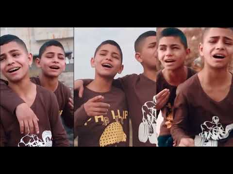 أيان و كيان - نفسية تعبانة