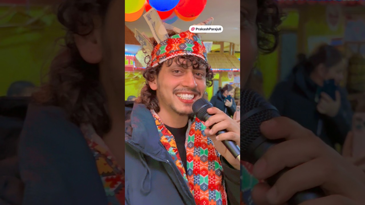 Pir nagara manjari #prakashparajuli #amitsapkota #shortvideo #goviral #jhaliko