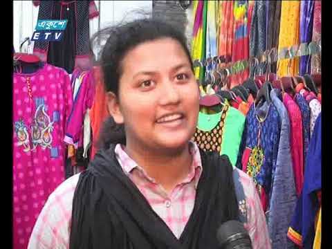 সন্ধ্যা ৭টর সংবাদ, ২৪ মে ২০১৯