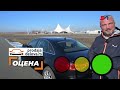 TEST POLOVNJAKA AUDI A4 2 0 TDI
