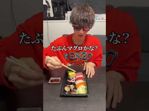 親友にイクラとわさびビーズすり替えて食べさせてみたww