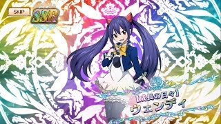 【ダイマジ】[ガチャ取得]「成長の日々 ウェンディ」SSR [FAIRY TAIL DiceMagic][フェアリーテイル ダイスマジック][Wendy Marvell][2019/11/09]
