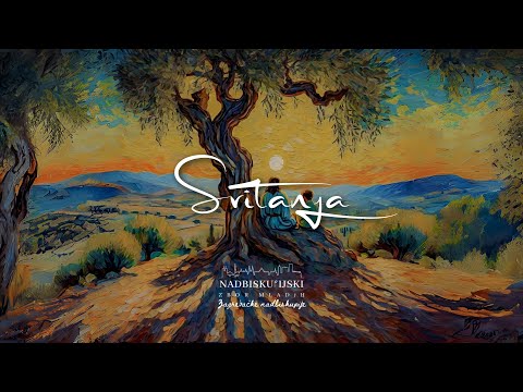 Nadbiskupijski zbor mladih Zagrebačke nadbiskupije - Svitanja