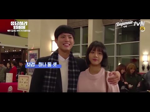 [BoGummieVN][Vietsub] Reply 1988 BTS pt.5