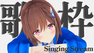 [情報] 5/19 RIOT MUSIC直播整理