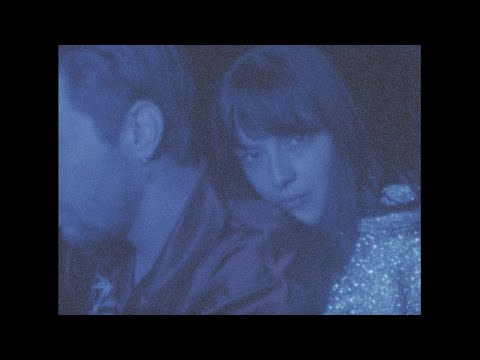 The Marías - Jupiter