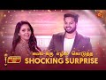 மேடையிலே கயல் க்கு Propose செய்த எழில் Sun Kudum