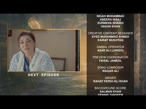 Chaalbaaz Episode 66 | Teaser | Saniya Samshad | Zoha Tauqeer | Emaan khan