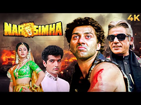 Sunny Deol Superhit Action BLOCKBUSTER Full Movie 4K NARSIMHA 1991| Dimple Kapadia, Urmila Matondkar