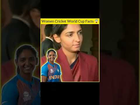 women Cricket World Cup Amazing Facts ❗😱 #shorts