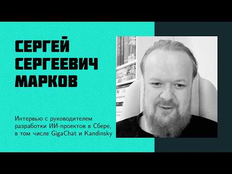 Превью видео на YouTube — нажмите, чтобы воспроизвести