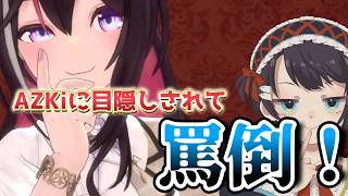 ASMR？息を飲むAZKIの罵倒【ホロライブ切り抜き】