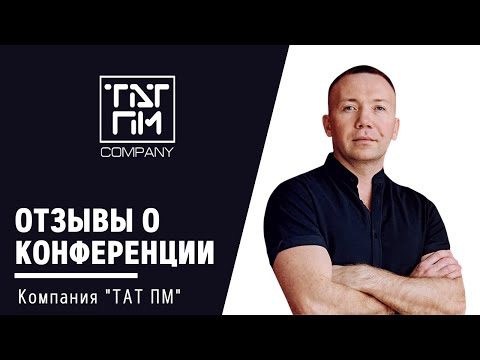 hqdefault перманентный макияж ростов на дону обучение