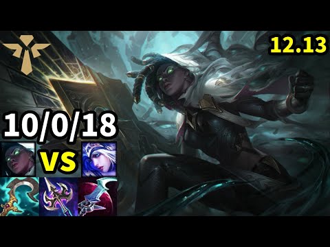 Senna Support vs Ashe - KR Challenger | Patch 12.13