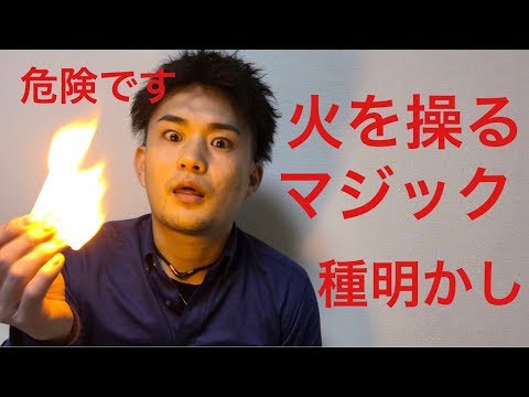 IUCN分類における絶滅の危険性を示す図。