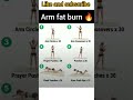 For Arms Fat ️ Ytshorts Ytviral Yt Shorts Ayurveda Health Trending Viral YouTube Shorts