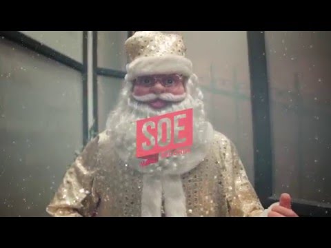 RA1 - Новый Год (feat Des) product by Brain's Music