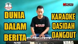 Download lagu Dunia dalam berita - karaoke mp3 Download lagu Dunia dalam berita - karaoke mp3