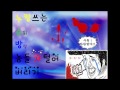 누킹 개빡침