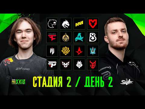 Day 7 | ESL Pro League Season 23 Stage 2 | 🎙КРИВОЙ ЭФИР