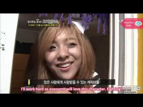 [HeartfxSubs] 111201 Saving Mrs. Go Bongshil Preview - f(x) Luna