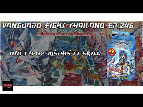 download lagu mp3 mp4 Cd 02, download mp3 Cd 02 free download, download mp3 Cd 02