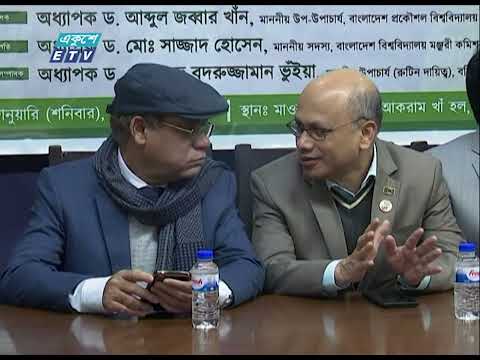 দ্বাদশ জাতীয় সংসদ নির্বাচন অর্থবহ হয়েছে